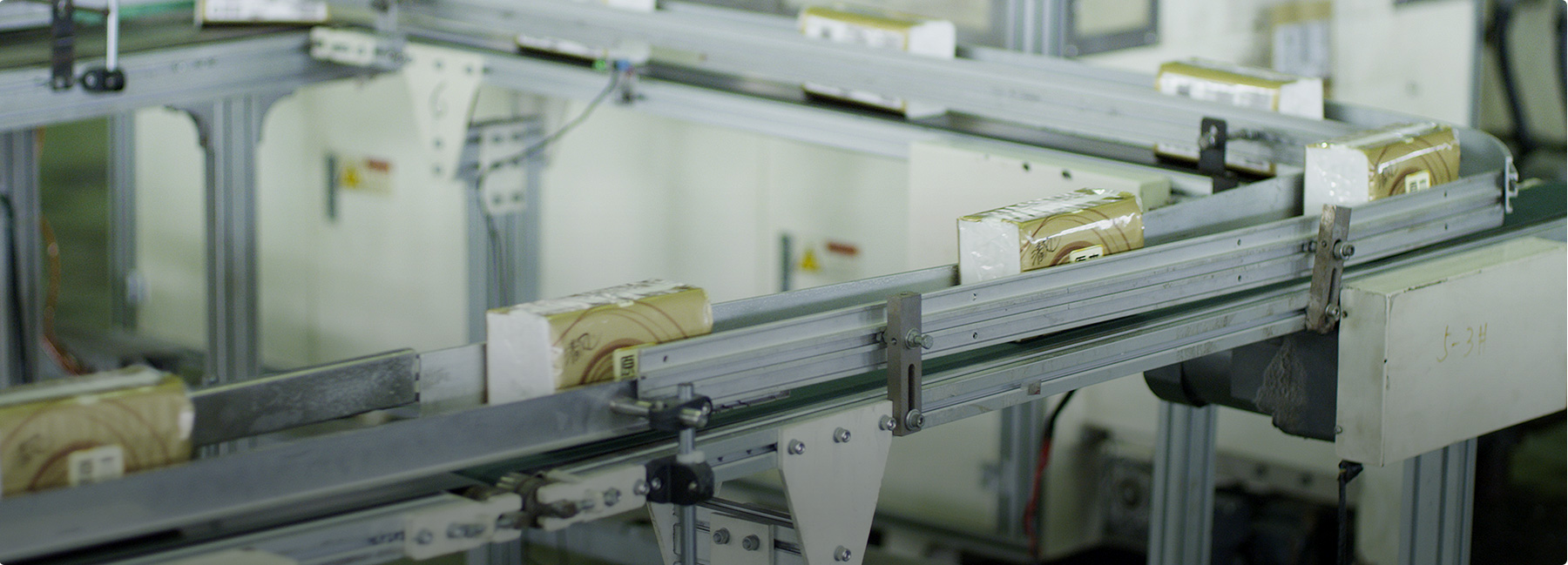 十大纸业公司益达业务部：生活用纸事业部